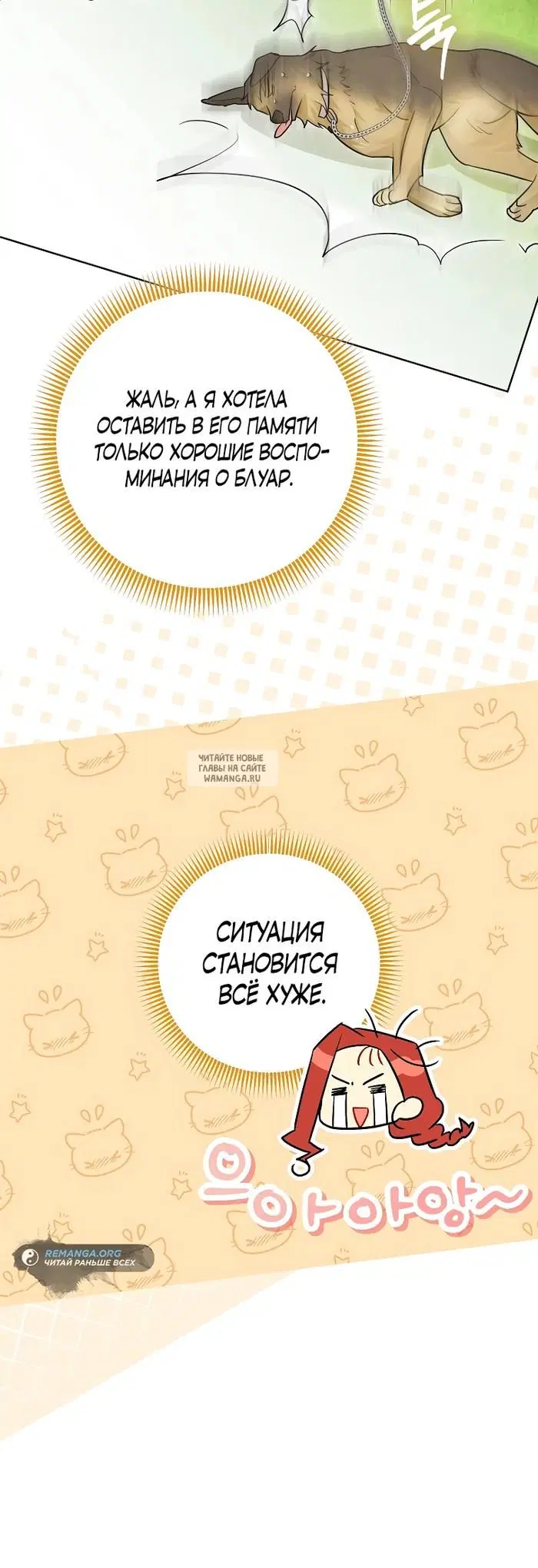 Page 27.000