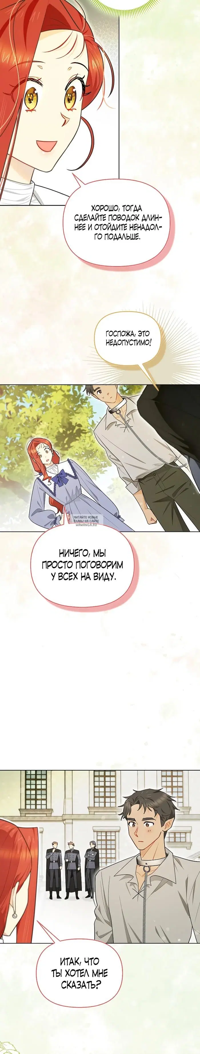 Page 27.000
