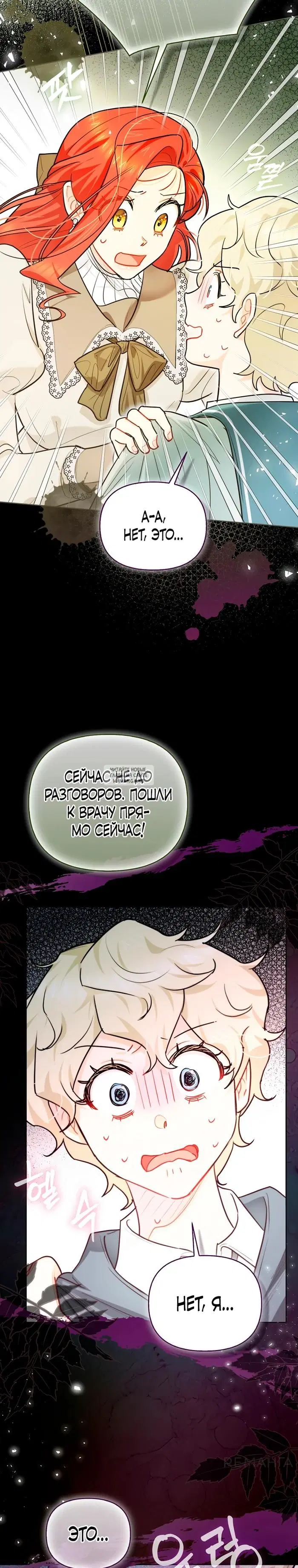Page 27.000