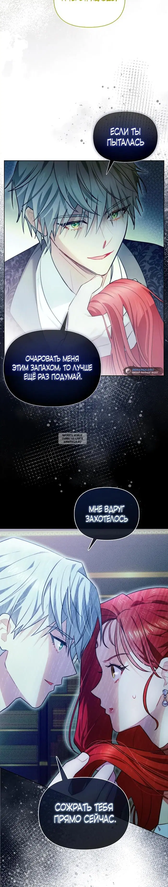 Page 27.000
