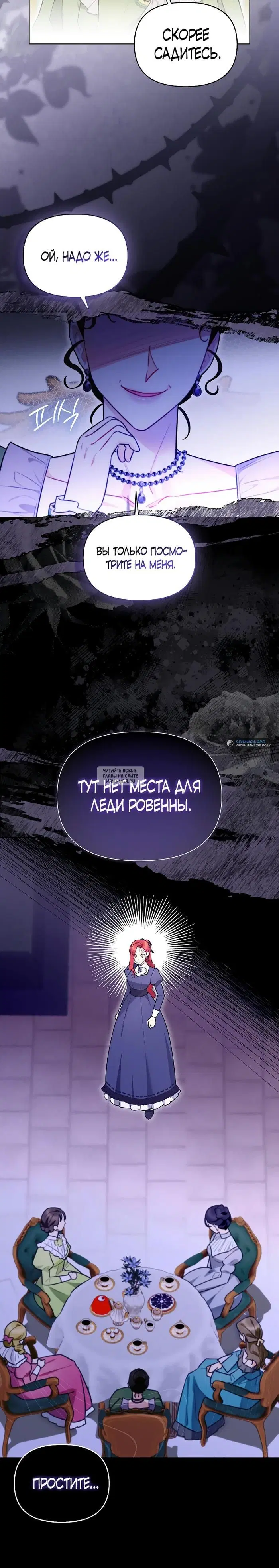 Page 28.000