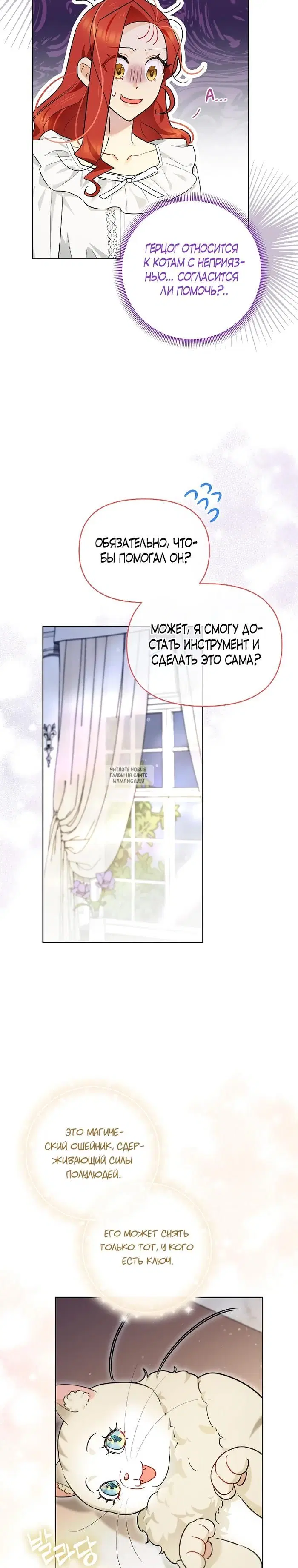 Page 28.000