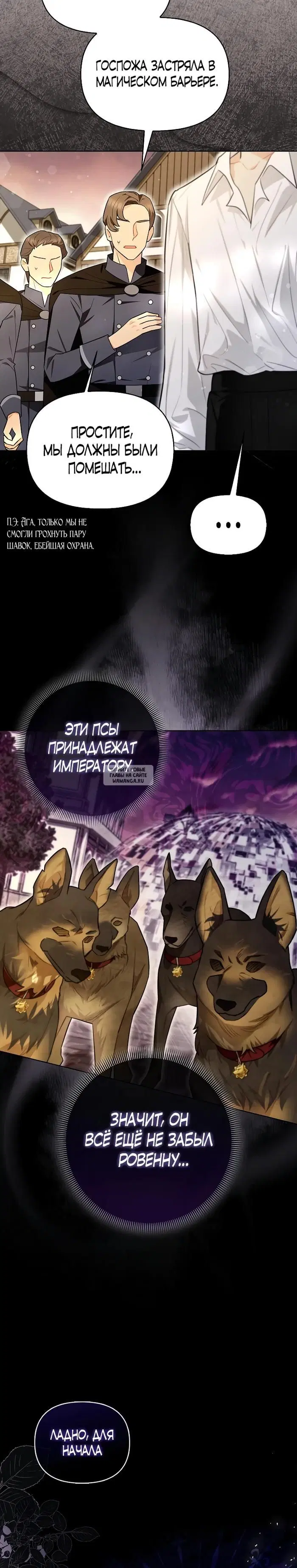 Page 28.000