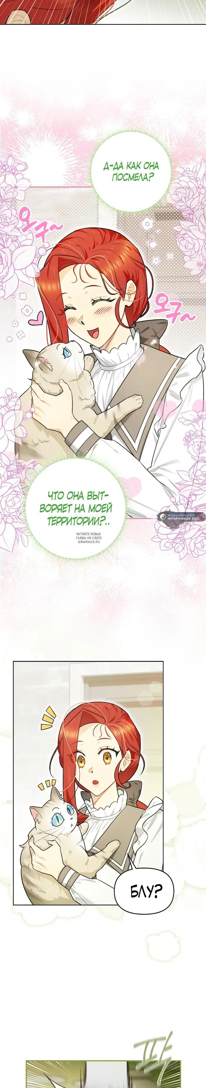 Page 29.000