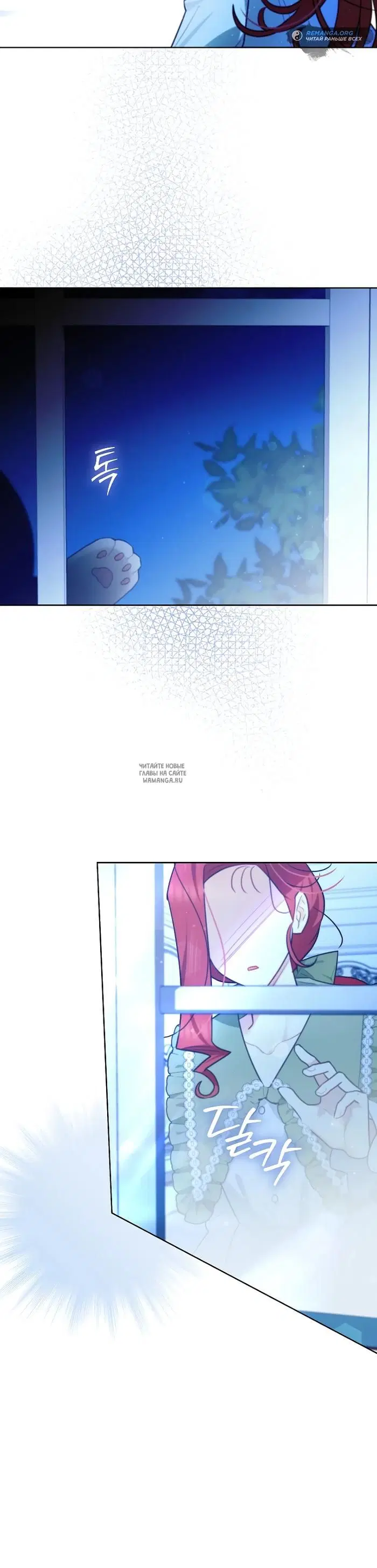 Page 29.000