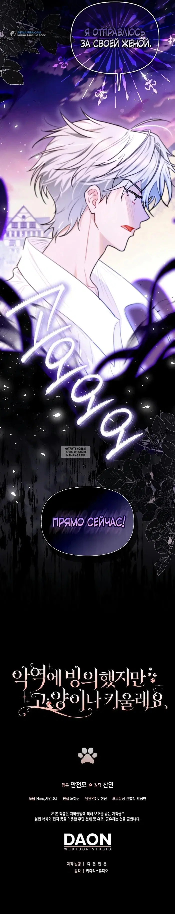 Page 29.000