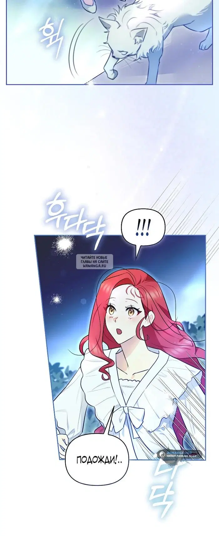 Page 29.000
