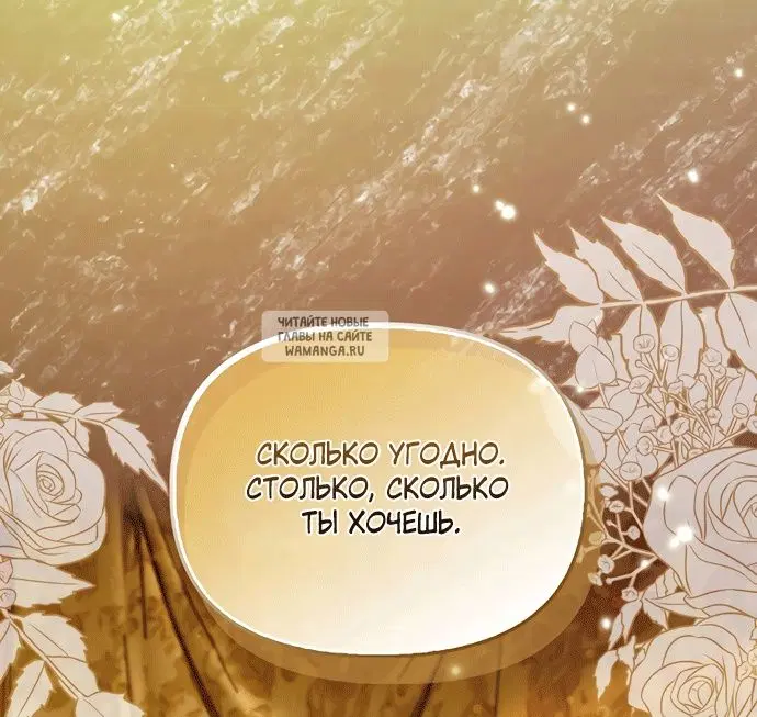 Page 29.000