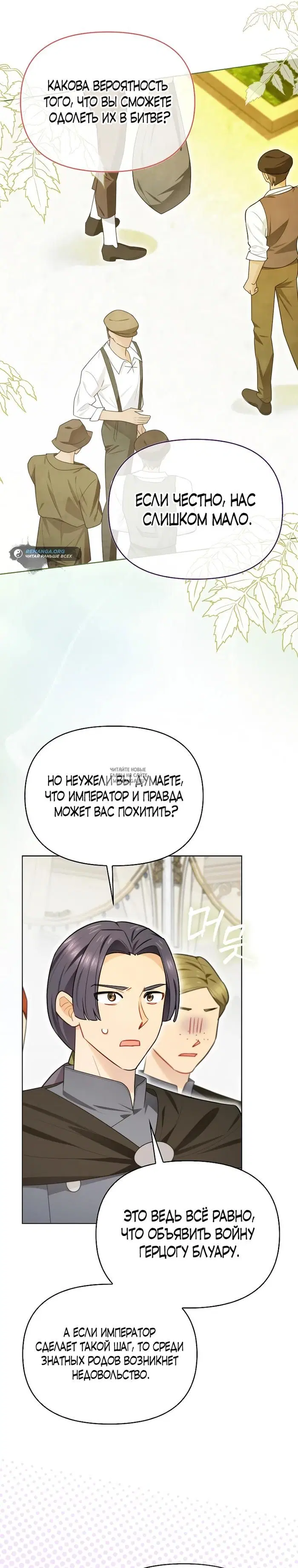 Page 20.000