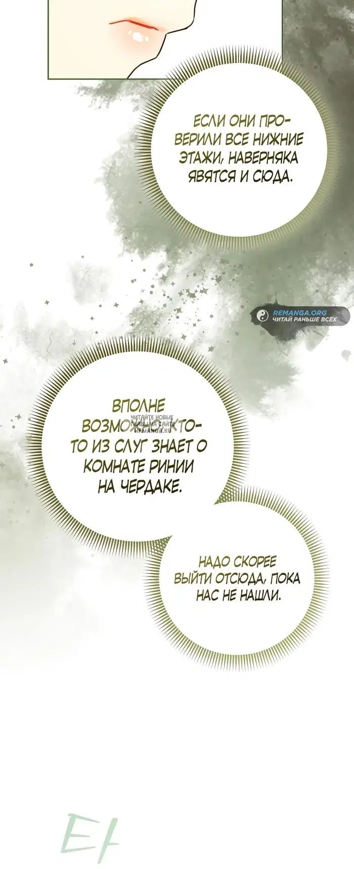 Page 20.000