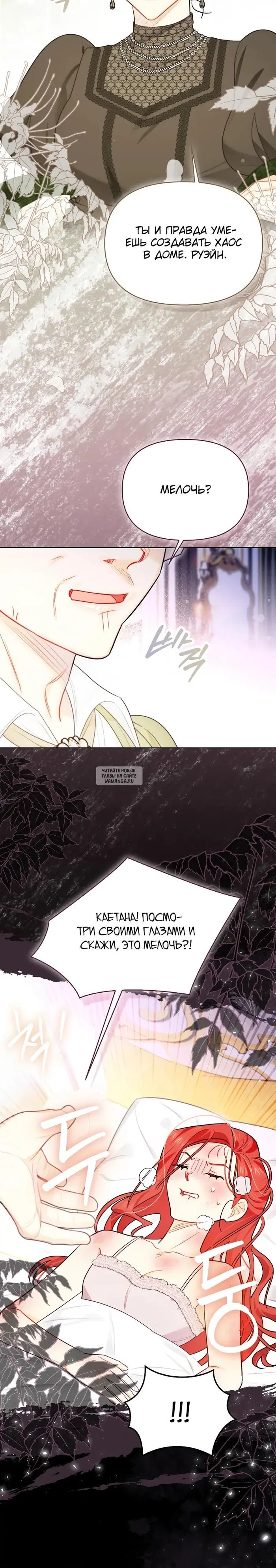 Page 20.000