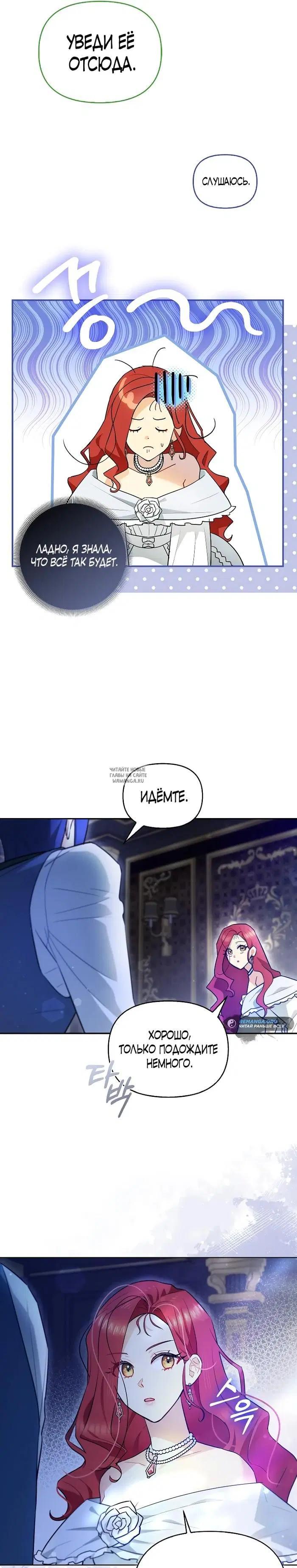 Page 20.000