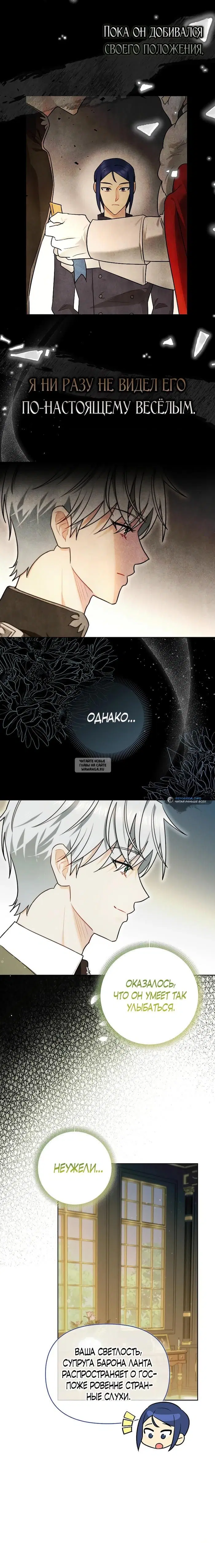 Page 21.000