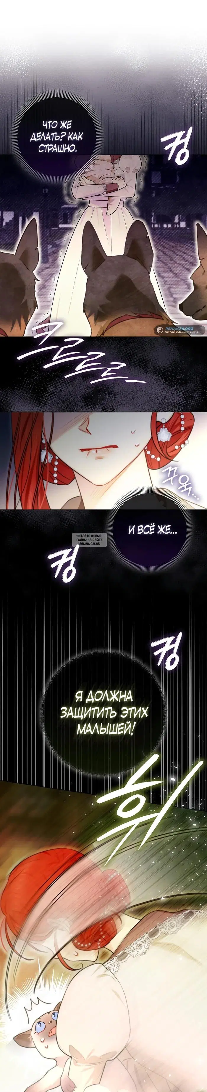 Page 21.000