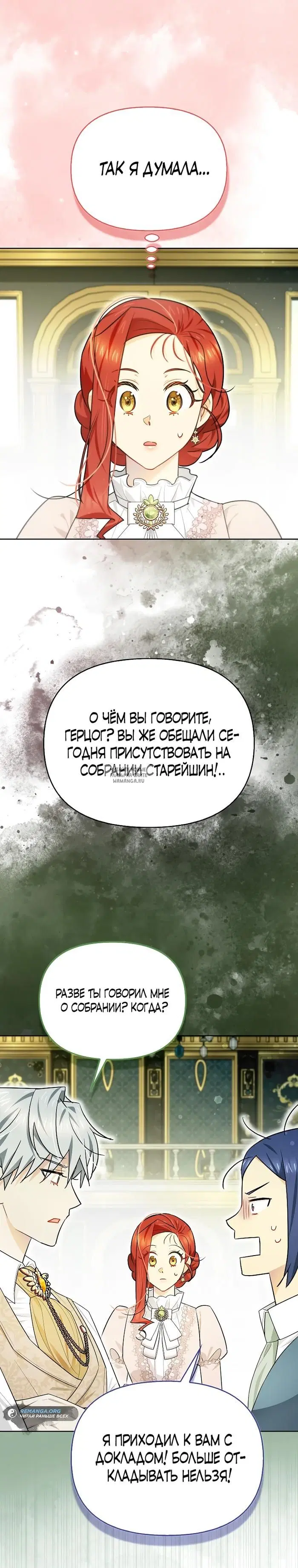 Page 21.000