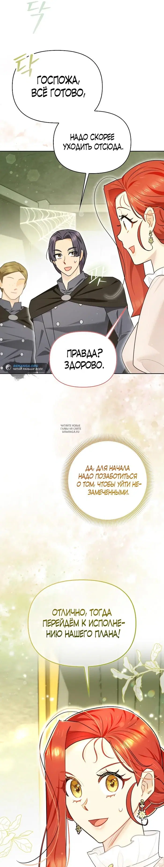 Page 21.000