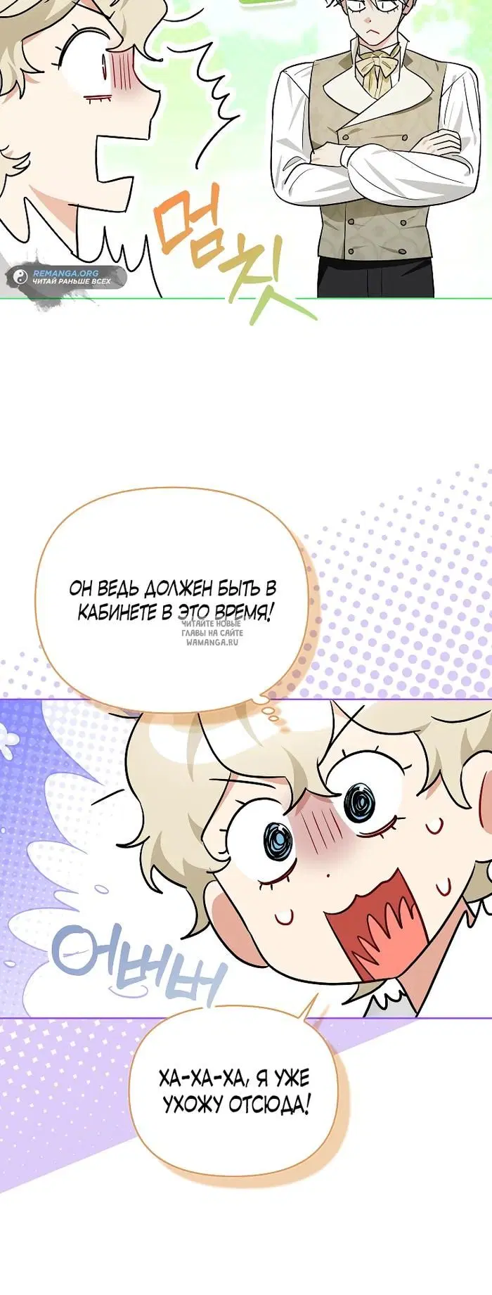 Page 21.000