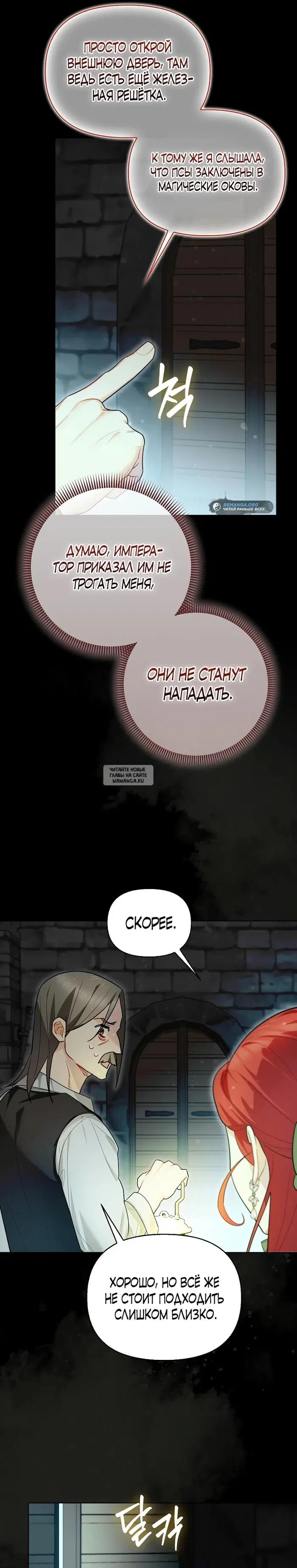 Page 21.000
