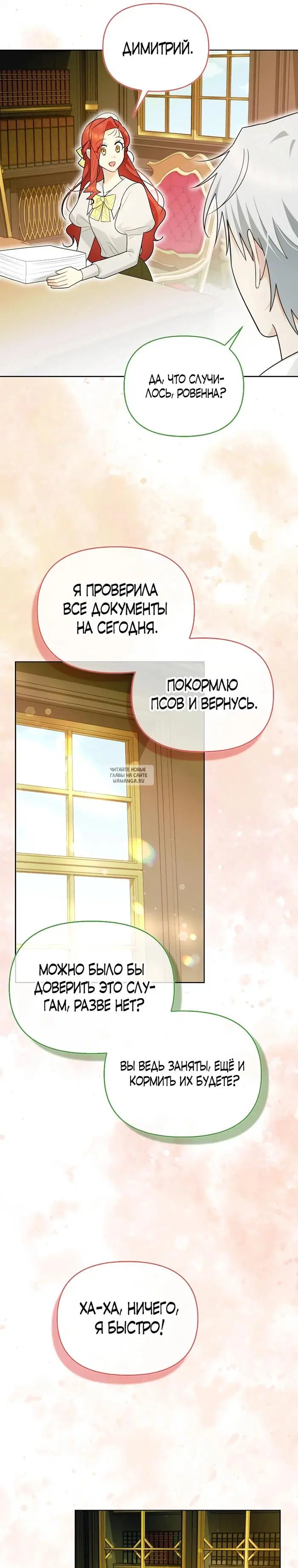 Page 21.000