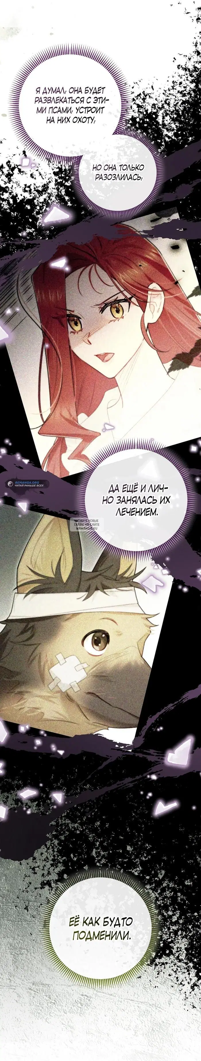 Page 21.000