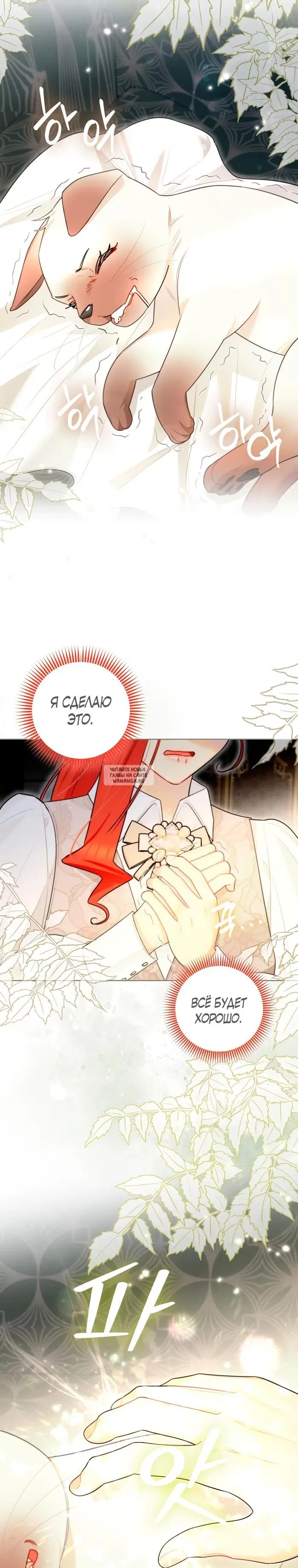 Page 21.000