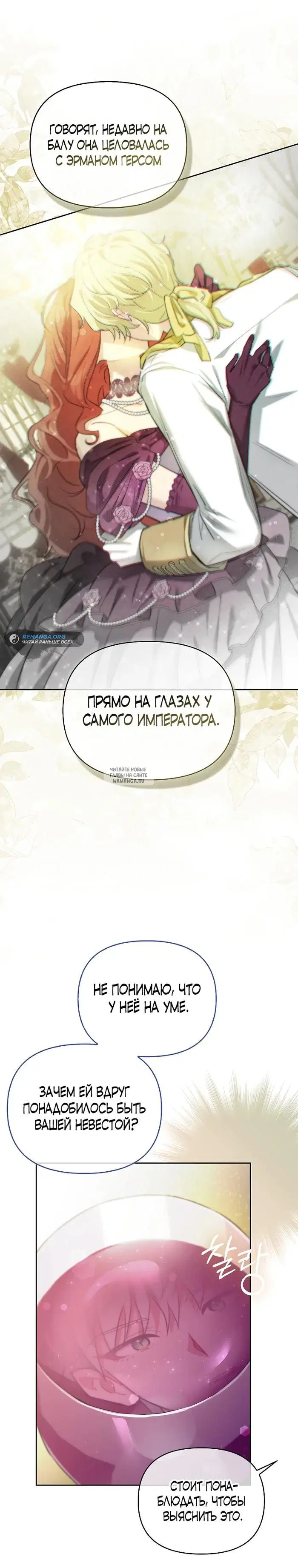 Page 21.000