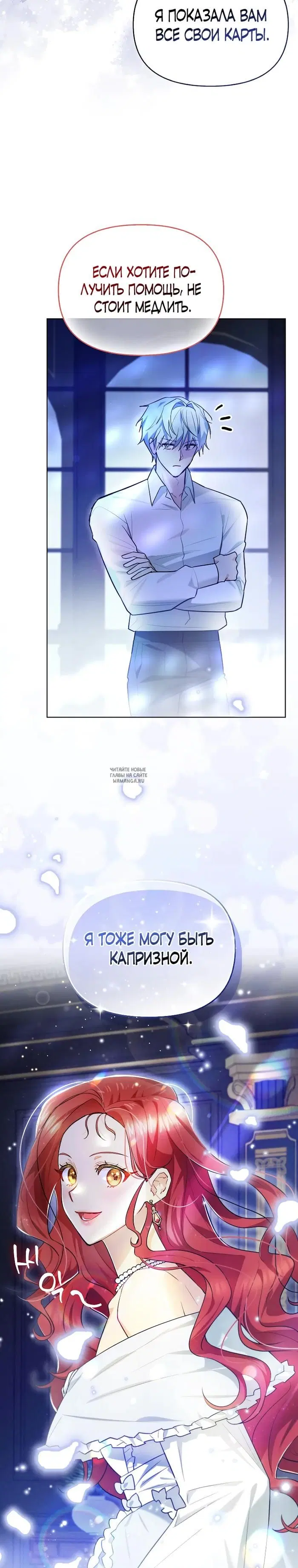 Page 21.000