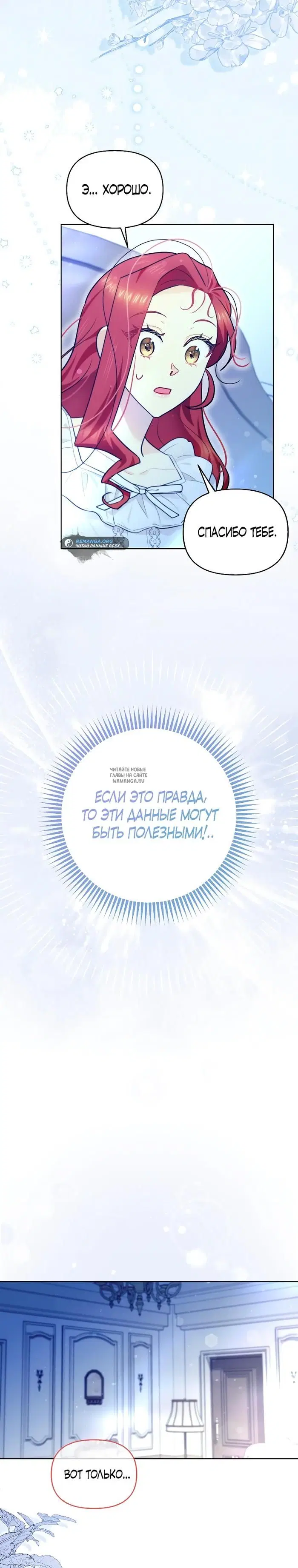Page 22.000