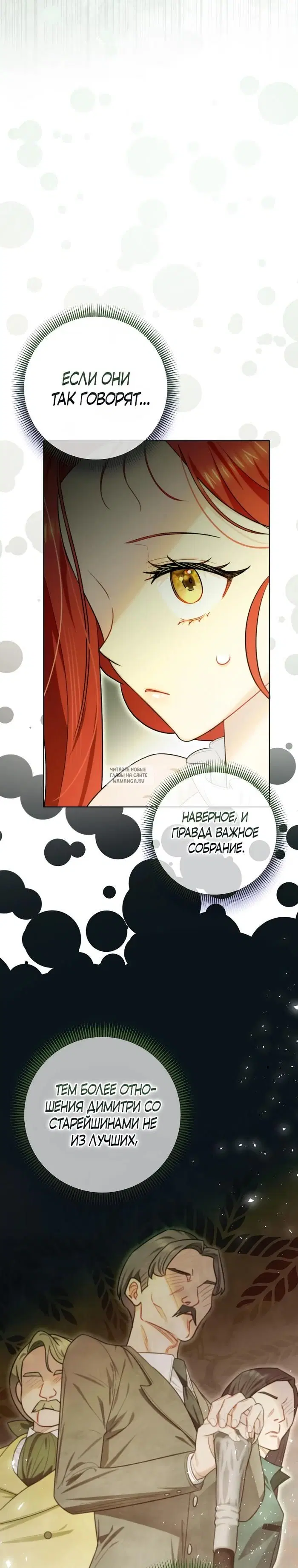 Page 22.000