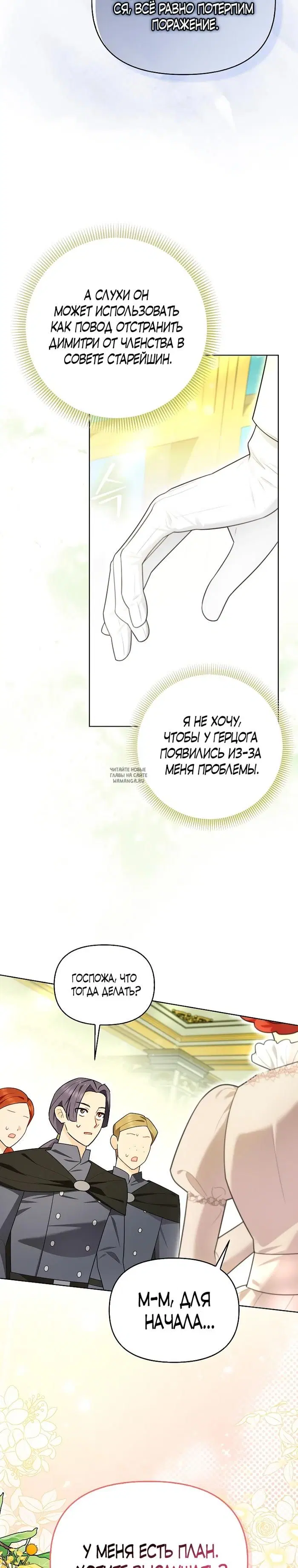 Page 22.000