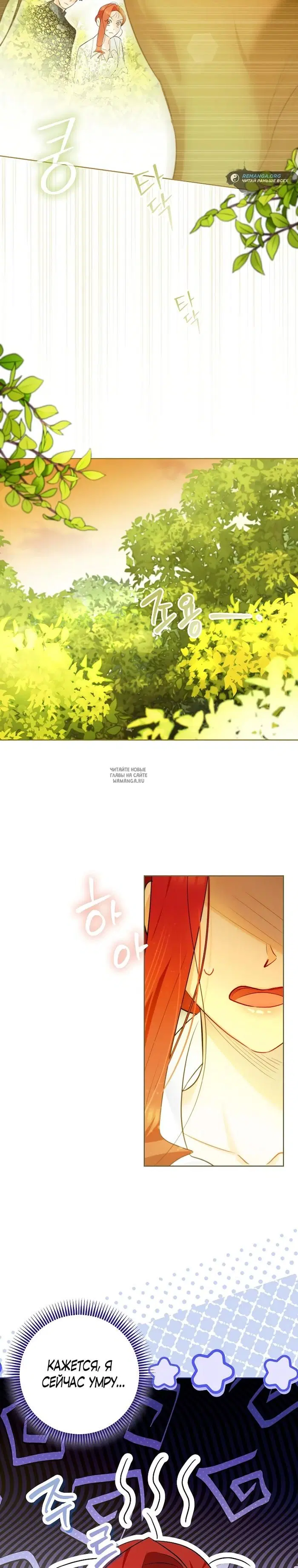Page 22.000