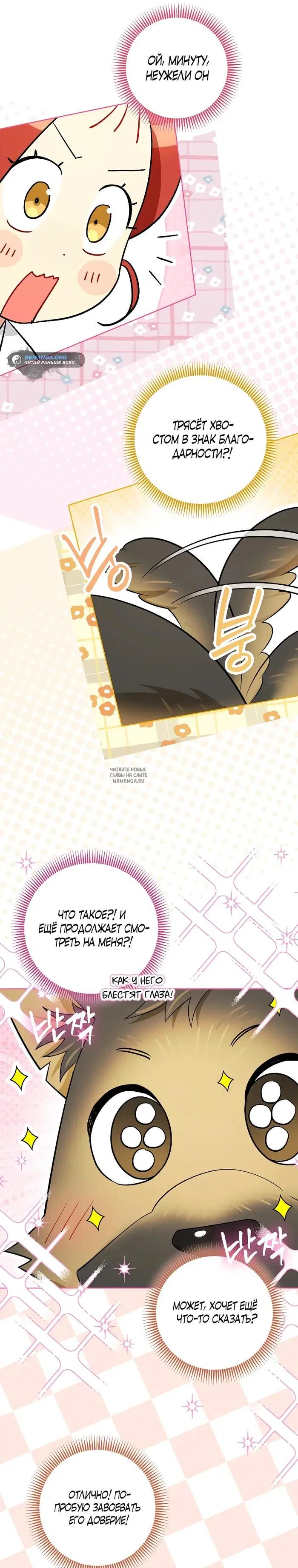Page 22.000