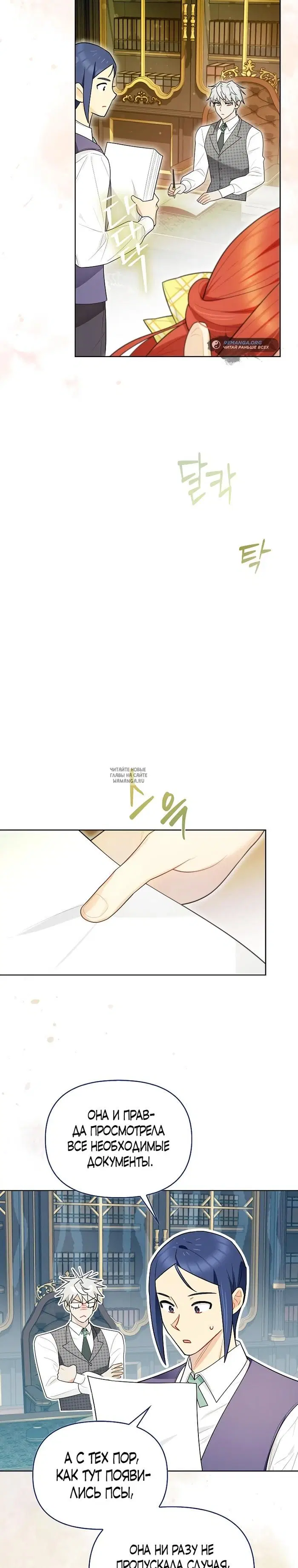 Page 22.000