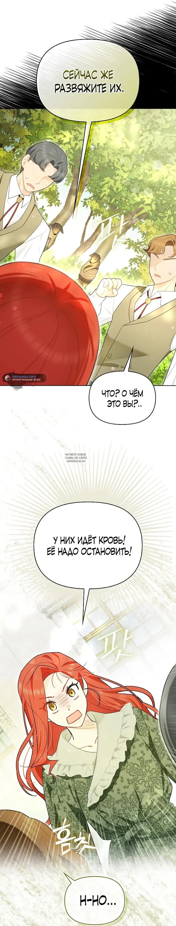 Page 22.000