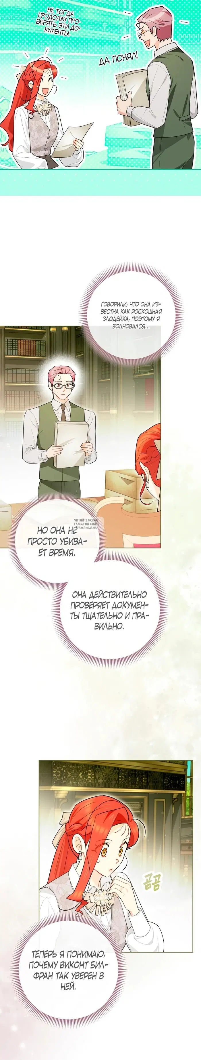 Page 22.000