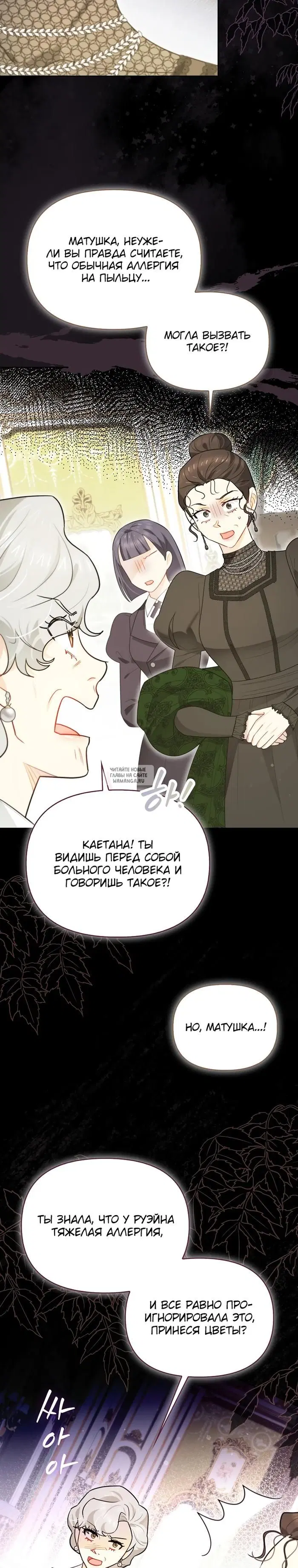 Page 22.000