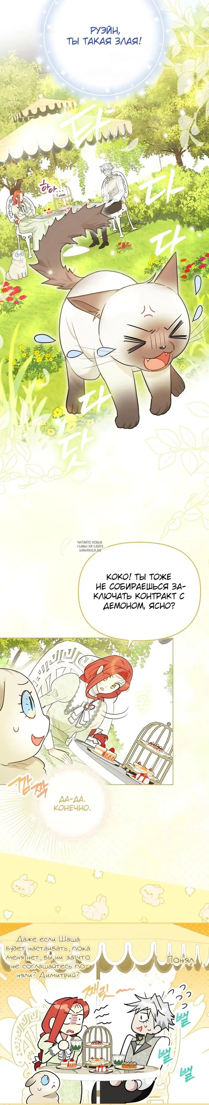 Page 22.000