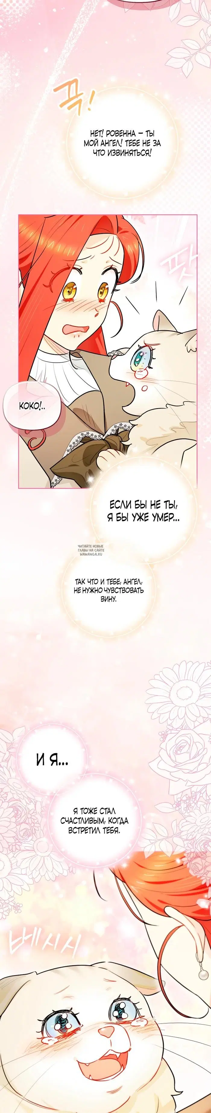 Page 22.000