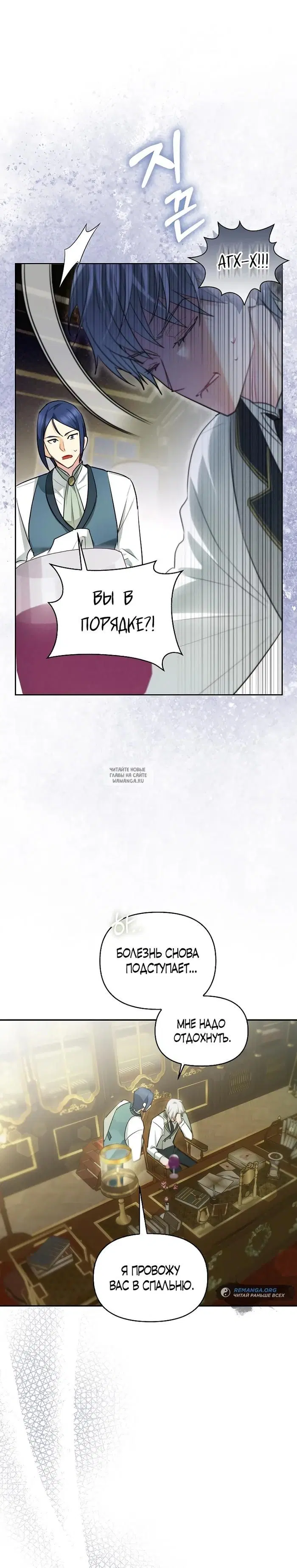 Page 22.000