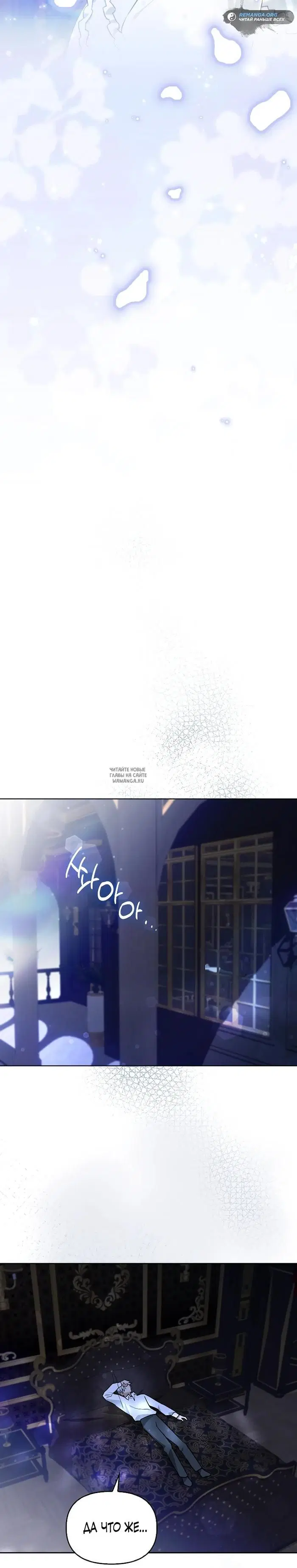 Page 22.000
