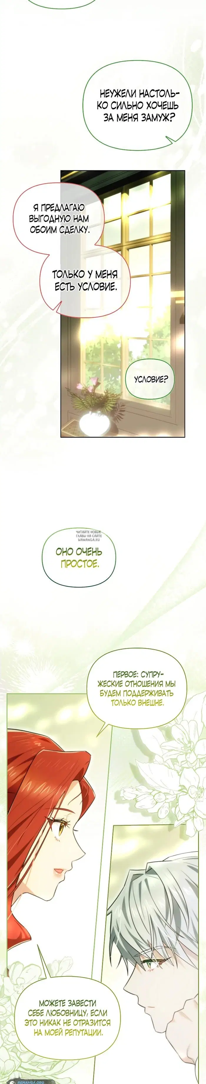 Page 22.000
