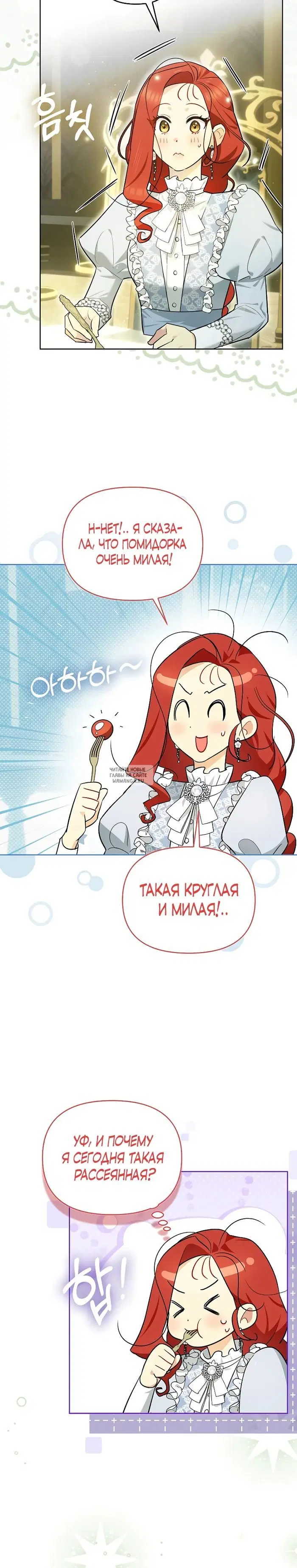 Page 22.000