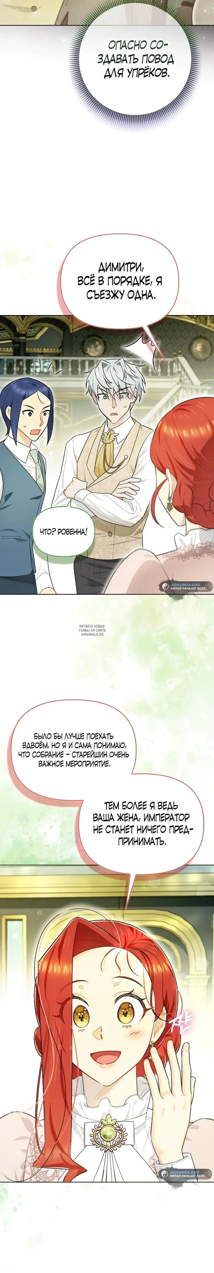 Page 23.000