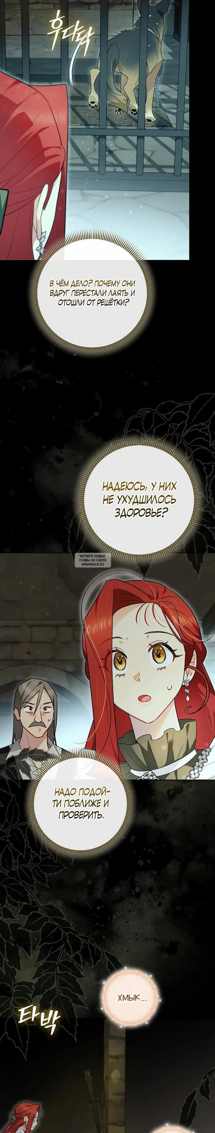 Page 23.000