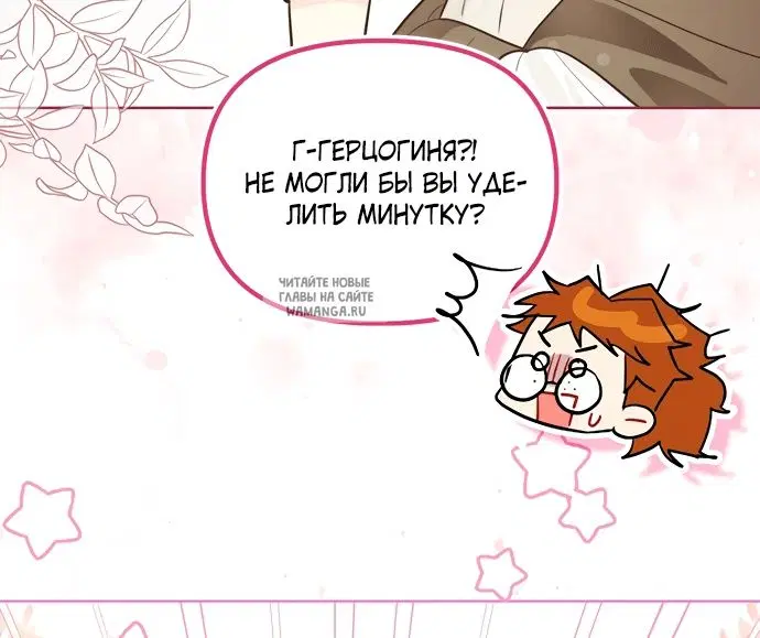 Page 38.000