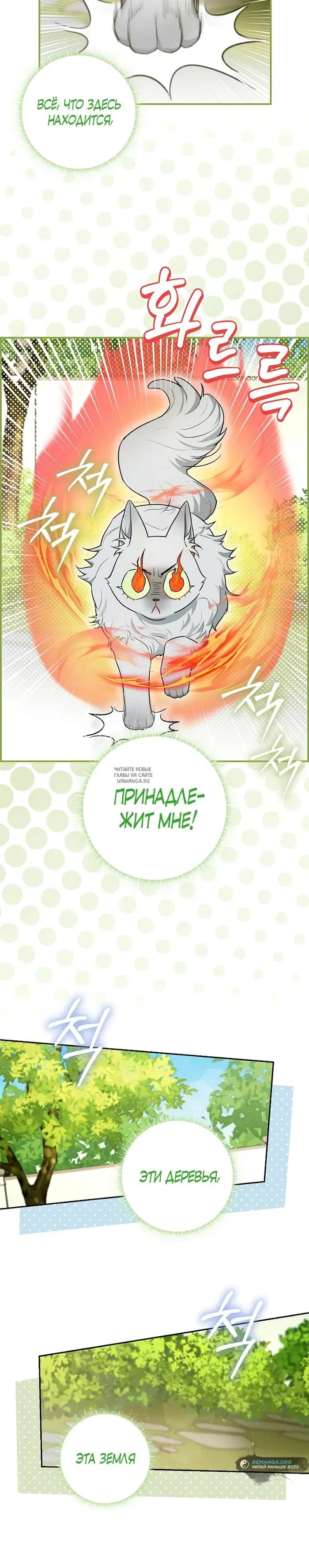 Page 30.000