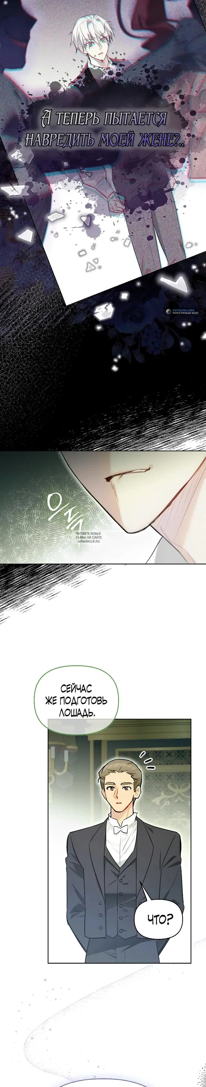 Page 31.000