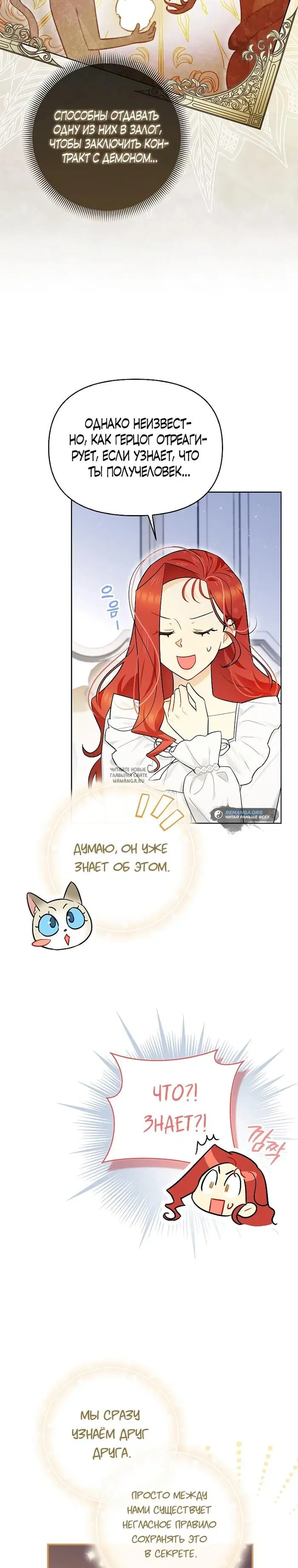Page 31.000