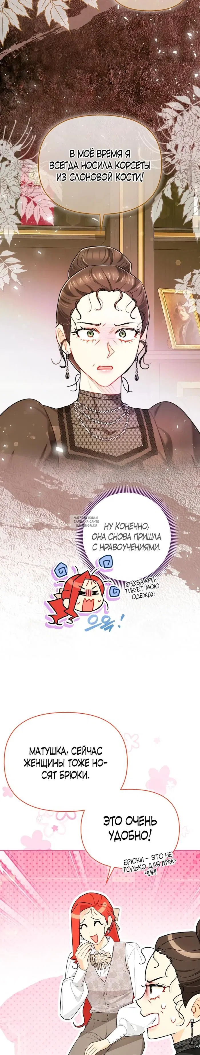Page 31.000