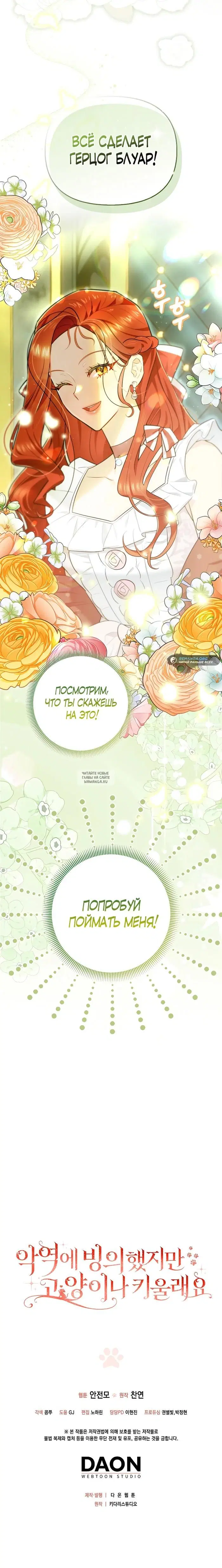 Page 31.000